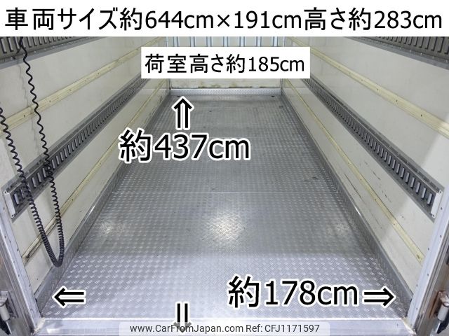 mitsubishi-fuso canter 2016 -MITSUBISHI--Canter TKG-FEA20--FEA20-540469---MITSUBISHI--Canter TKG-FEA20--FEA20-540469- image 2