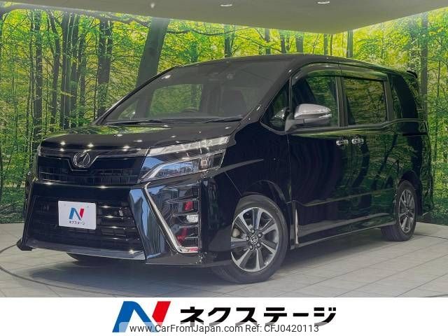 toyota voxy 2020 -TOYOTA--Voxy DBA-ZRR80W--ZRR80-0571633---TOYOTA--Voxy DBA-ZRR80W--ZRR80-0571633- image 1