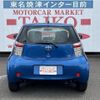 toyota iq 2011 -TOYOTA--iQ NGJ10--6005811---TOYOTA--iQ NGJ10--6005811- image 14