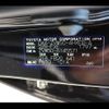 toyota prius 2018 -TOYOTA--Prius DAA-ZVW50--ZVW50-6145571---TOYOTA--Prius DAA-ZVW50--ZVW50-6145571- image 31