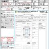 toyota camry 2013 quick_quick_AVV50_AVV50-1034120 image 21