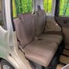 daihatsu tanto 2010 CFJ1820212 image 6
