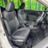 subaru forester 2022 CFJ1598253 image 8