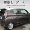 nissan dayz 2019 -NISSAN--DAYZ 5AA-B44W--B44W-0013531---NISSAN--DAYZ 5AA-B44W--B44W-0013531- image 16