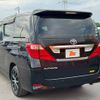 toyota alphard 2010 -TOYOTA--Alphard DBA-ANH20W--ANH20-8124451---TOYOTA--Alphard DBA-ANH20W--ANH20-8124451- image 13