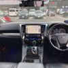 toyota vellfire 2017 -TOYOTA--Vellfire DBA-AGH30W--AGH30-0108829---TOYOTA--Vellfire DBA-AGH30W--AGH30-0108829- image 9
