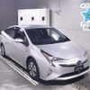 toyota prius 2016 -TOYOTA--Prius ZVW55-8009418---TOYOTA--Prius ZVW55-8009418- image 1