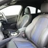 bmw 2-series 2021 CFJ1729223 image 21