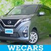 nissan dayz 2019 quick_quick_5AA-B44W_B44W-0017689 image 1