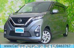 nissan dayz 2019 quick_quick_5AA-B44W_B44W-0017689