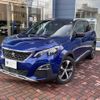 peugeot 3008 2020 -PEUGEOT--Peugeot 3008 3DA-P84AH01--VF3MJEHZRLS256229---PEUGEOT--Peugeot 3008 3DA-P84AH01--VF3MJEHZRLS256229- image 5