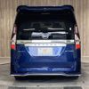 nissan serena 2021 -NISSAN--Serena 6AA-HFC27--HFC27-112791---NISSAN--Serena 6AA-HFC27--HFC27-112791- image 19