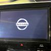 nissan serena 2019 -NISSAN--Serena DAA-GFC27--GFC27-180607---NISSAN--Serena DAA-GFC27--GFC27-180607- image 4