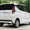 nissan dayz 2023 CFJ1580838 image 17