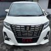 toyota alphard 2017 quick_quick_GGH30W_GGH30-0019102 image 16