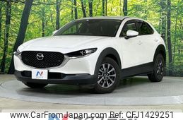 mazda cx-3 2020 -MAZDA--CX-30 5BA-DMEP--DMEP-106777---MAZDA--CX-30 5BA-DMEP--DMEP-106777-