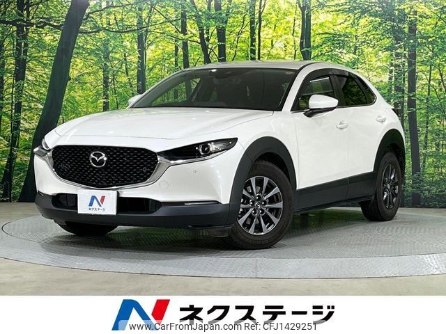 mazda cx-3 2020 -MAZDA--CX-30 5BA-DMEP--DMEP-106777---MAZDA--CX-30 5BA-DMEP--DMEP-106777- image 1