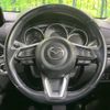 mazda cx-5 2017 -MAZDA--CX-5 LDA-KF2P--KF2P-117898---MAZDA--CX-5 LDA-KF2P--KF2P-117898- image 12