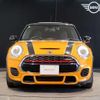 mini mini-others 2016 CFJ1533026 image 4
