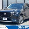 mazda mazda-others 2023 CFJ1495308 image 1