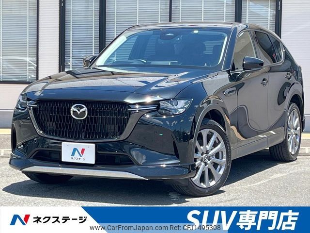 mazda mazda-others 2023 CFJ1495308 image 1