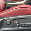 lexus is 2013 -LEXUS--Lexus IS DBA-GSE30--GSE30-5010016---LEXUS--Lexus IS DBA-GSE30--GSE30-5010016- image 12