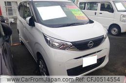 nissan dayz 2023 -NISSAN 【京都 582す7399】--DAYZ B43W-0402762---NISSAN 【京都 582す7399】--DAYZ B43W-0402762-