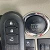 daihatsu tanto 2018 -DAIHATSU--Tanto DBA-LA600S--LA600S-0695005---DAIHATSU--Tanto DBA-LA600S--LA600S-0695005- image 7