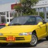 honda beat 1991 -HONDA--Beat PP1--1020701---HONDA--Beat PP1--1020701- image 1