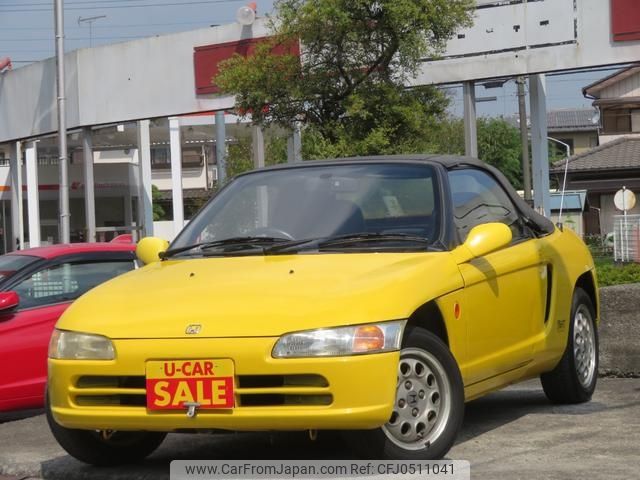 honda beat 1991 -HONDA--Beat PP1--1020701---HONDA--Beat PP1--1020701- image 1