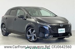 nissan aura 2021 -NISSAN--AURA 6AA-FE13--FE13-206214---NISSAN--AURA 6AA-FE13--FE13-206214-