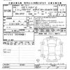 mazda mazda3 2019 -MAZDA--MAZDA3 BP5P-107047---MAZDA--MAZDA3 BP5P-107047- image 3