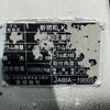 hino profia 2024 CFJ1619714 image 8