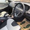 volvo v40 2017 quick_quick_LDA-MD4204T_YV1MZA8RDH2120764 image 14