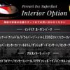 ferrari ferrari-812 2018 CFJ1539704 image 4