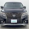 nissan elgrand 2021 -NISSAN--Elgrand 5BA-TE52--TE52-148133---NISSAN--Elgrand 5BA-TE52--TE52-148133- image 17