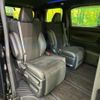 toyota alphard 2020 -TOYOTA--Alphard 3BA-AGH30W--AGH30-0345121---TOYOTA--Alphard 3BA-AGH30W--AGH30-0345121- image 9