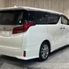 toyota alphard 2020 -TOYOTA--Alphard 3BA-AGH30W--AGH30-0332245---TOYOTA--Alphard 3BA-AGH30W--AGH30-0332245- image 22