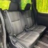toyota voxy 2020 CFJ1547910 image 12