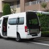 nissan caravan-van 2014 -NISSAN--Caravan Van CBF-CS4E26ｶｲ--CS4E26-003387---NISSAN--Caravan Van CBF-CS4E26ｶｲ--CS4E26-003387- image 21