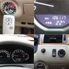toyota crown-majesta 2006 CFJ6889414 image 6