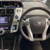 toyota prius-α 2012 -TOYOTA--Prius α DAA-ZVW41W--ZVW41-3181095---TOYOTA--Prius α DAA-ZVW41W--ZVW41-3181095- image 8