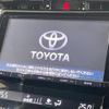 toyota harrier 2014 -TOYOTA--Harrier DAA-AVU65W--AVU65-0014040---TOYOTA--Harrier DAA-AVU65W--AVU65-0014040- image 4