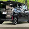 honda n-box 2020 -HONDA--N BOX 6BA-JF3--JF3-1446010---HONDA--N BOX 6BA-JF3--JF3-1446010- image 18