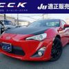 toyota 86 2014 -TOYOTA 【名変中 】--86 ZN6--040491---TOYOTA 【名変中 】--86 ZN6--040491- image 1