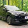 honda vezel 2019 -HONDA--VEZEL DAA-RU3--RU3-1346719---HONDA--VEZEL DAA-RU3--RU3-1346719- image 17