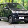 suzuki wagon-r 2014 -SUZUKI--Wagon R DBA-MH34S--MH34S-946624---SUZUKI--Wagon R DBA-MH34S--MH34S-946624- image 14