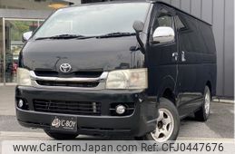 toyota hiace-van 2009 -TOYOTA--Hiace Van KDH206V--KDH206-8020984---TOYOTA--Hiace Van KDH206V--KDH206-8020984-