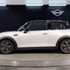 mini mini-others 2023 quick_quick_3DA-XY15MW_WMW22DJ0402U12643 image 11
