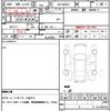 suzuki wagon-r 2020 CFJ0742129 image 7